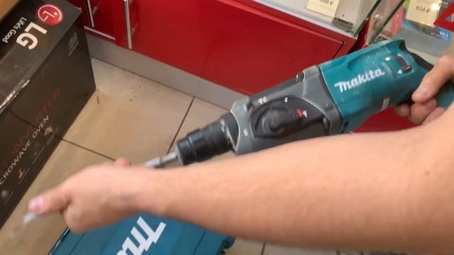 Makita HR2470