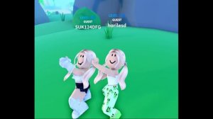 танцы с сестрой