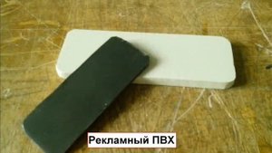 ходовые огни для лодки