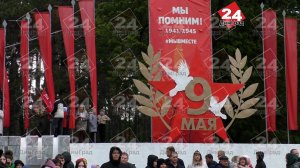 ПОРЯДКА 2 ТЫСЯЧ ЧЕЛОВЕК ПРИНЯЛИ УЧАСТИЕ В ПРАЗДНОВАНИИ ДНЯ ПОБЕДЫ В ДИМИТРОВГРАДЕ