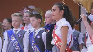 Последний звонок в 4-х классах «Где наши детские мечты» - 2019