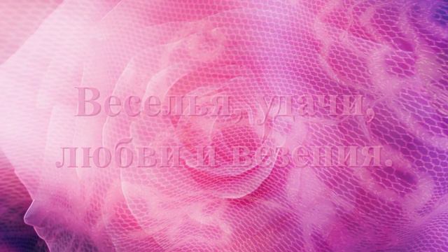 МАМОЧКА ДОБРАЯ И ДОРОГАЯ смотреть онлайн