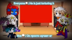 GZ! Tale react to LB vs LG Part 4 / Реакция ГЗ! Тейл на ЛБ против ЛГ Часть 4 ( requested/ запрошено