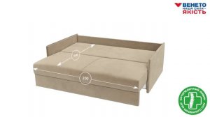 «ДЕНИ» - ортопедический диван для ежедневного сна