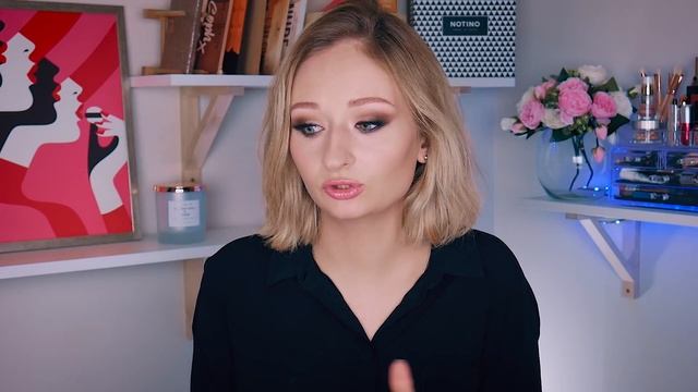 Бюджетная косметичка для новичка | Макияж для начинающих