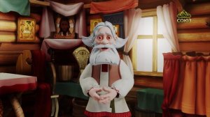 День ангела. 13 сентября