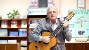 Песня про Ваню