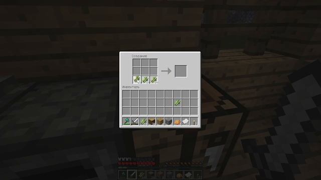 Размножаем жителей - Плоский кошмар /16/ смотреть онлайн