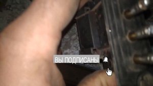 Контактная група сдвижной двери Mercedes Benz VITO 639