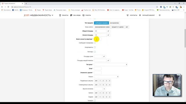 Как продать квартиру быстро и выгодно в интернете без риэлтора?
