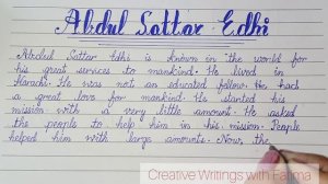 Paragraph on A Noble Man "Abdul Sattar Edhi" ||Creative Writings with Fatima ||