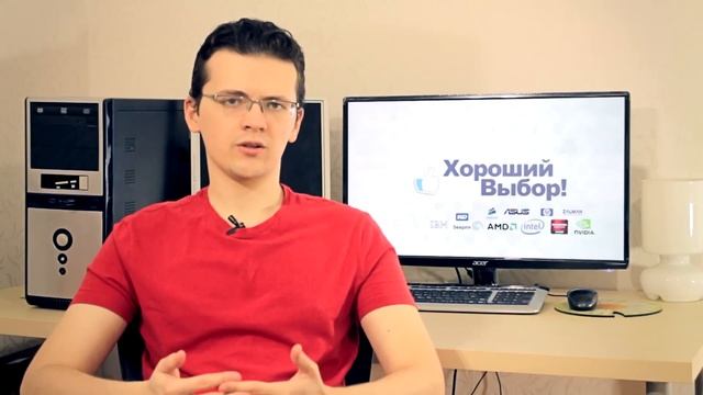 Оперативная память и рендеринг