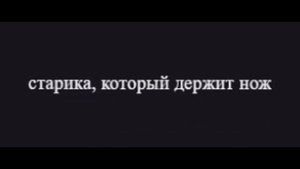 РПГ МЕЧТЫ 2 - МОНТАЖ | AI DUNGEON (РУДИ, САСИДЖ)