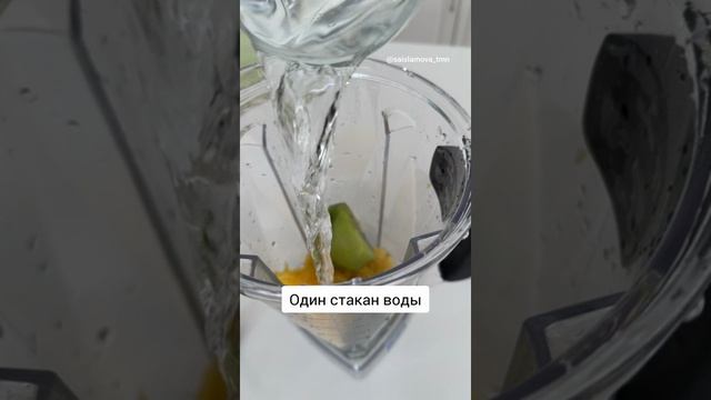 Смузи для ускорения метаболизма с киви, огурцом и ананасом