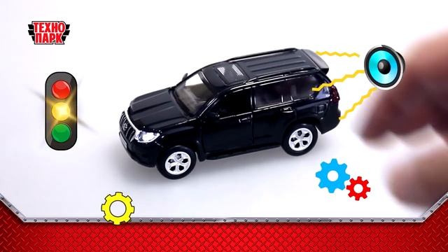 Машина Toyota Prado свет-звук Технопарк смотреть онлайн