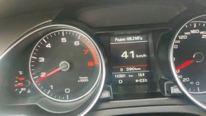 Вариатор Audi a5