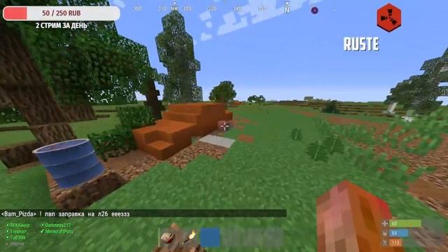 ТЕСТИМ ОБНОВУ | СТРИМ НА RUSTEX REMAKE смотреть онлайн