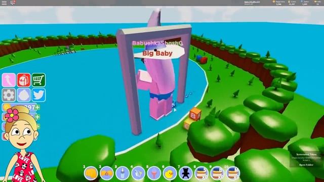 Я - маленький РЕБЁНОК ! Симулятор БЕБИ / Играю в Baby Simulator Роблокс на русском языке смотреть онлайн