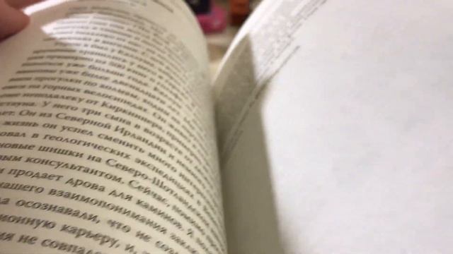 "АЗБУКА" - ВСЕ КНИГИ В КОЛЛЕКЦИИ ЧАСТЬ 1| ПОДБОРКА КНИГ