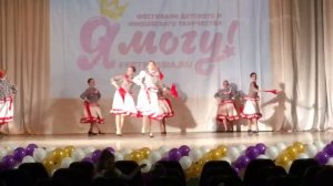 "Россияне", танец "Черноморочка"