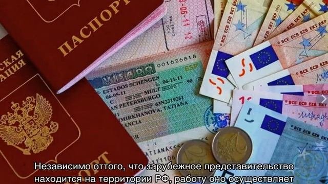 Сколько делается шенгенская виза