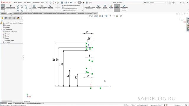 SOLIDWORKS Урок №5 Шкив. Создание Детали.