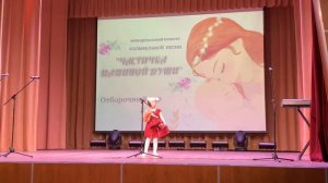 Живое исполнение | Спят усталые игрушки-автор сл З.Петрова, комп А.Островский, Айсель Сагитова Каве