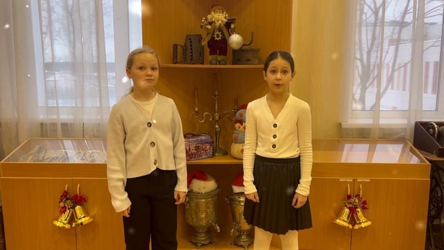 Новый год! смотреть онлайн