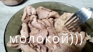 Консервированные молоки в автоклав