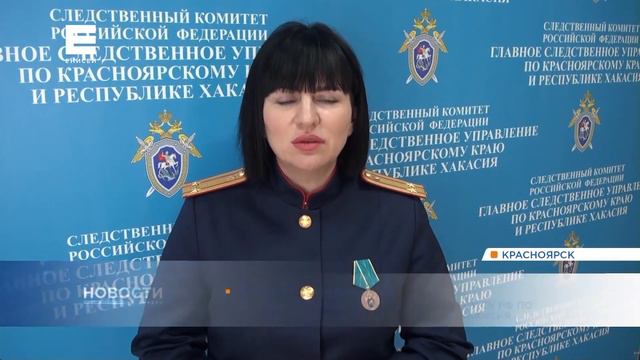 СК возбудил уголовное дело после гибели пациента реабилитационного центра при пожаре