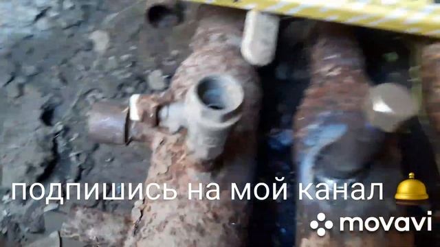 Сварка резьбы под манометр. Шкарлупа на изоляцию. смотреть онлайн