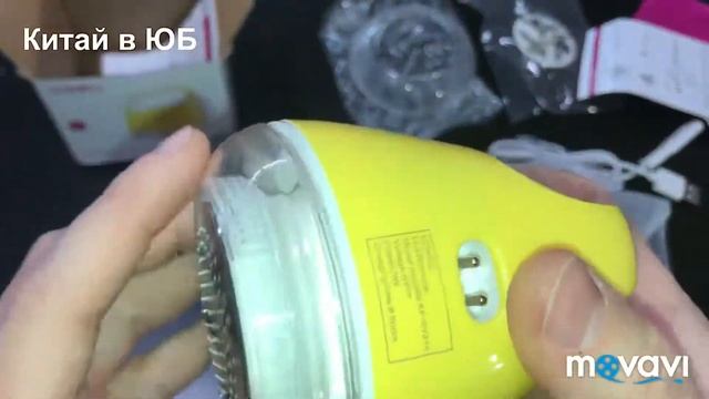 Машинка для удаления катышков CONFU смотреть онлайн