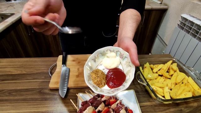 Куриный сердечки с овощами в духовке