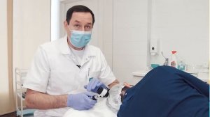 Удаление родинки