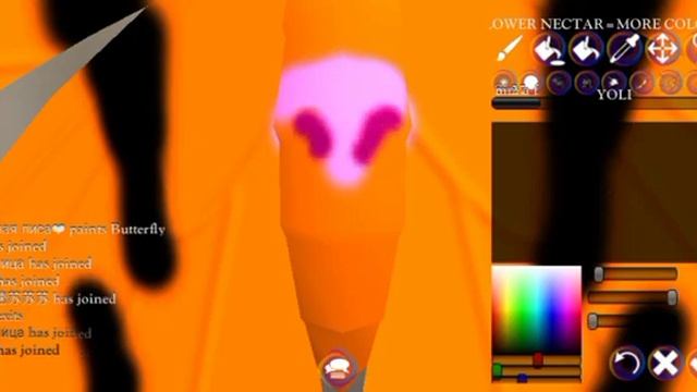 Как нарисовать тигра в игре butterflygame? смотреть онлайн