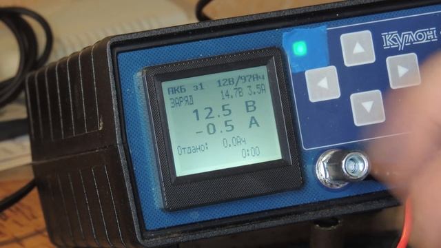 Обслуживаю семилетней 90 А-ч Ca-Ca. кулон 820 и 720.mp4 смотреть онлайн