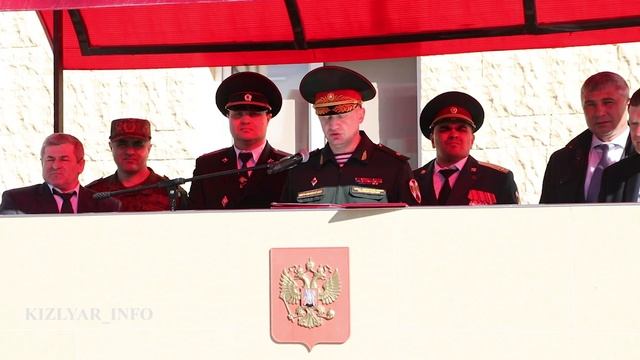 Воинской части Росгвардии в Кизляре вручено боевое знамя