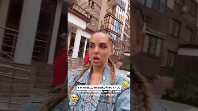 Юлия Ефременкова честно рассказала, что происходит в квартире ее умершей бабушки