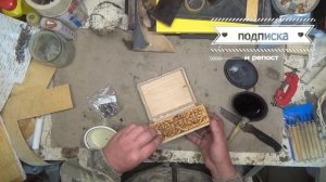 Поделки из бересты,завершение облицовки шкатулки.