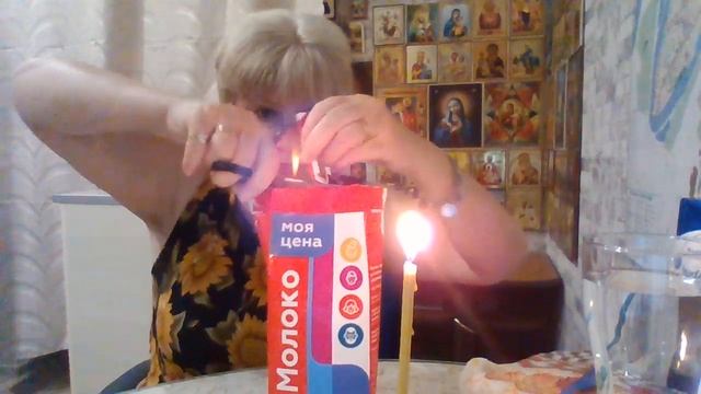 НА МОЛОДОСТЬ И КРАСОТУ