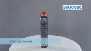 Пена монтажная противопожарная 65л 850 мл PROFFLEX FIRE BLOCK