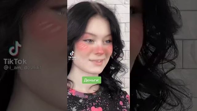 Даша ДОШИК говорит ‘’я никогда не буду танцевать ради каких-то вещей!!!
