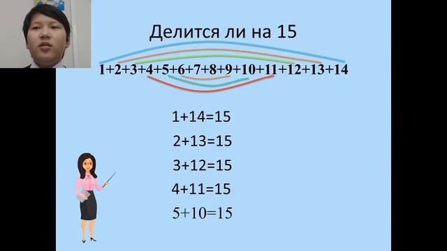 Куры и кролики | Урок нестандартных задач №2 смотреть онлайн