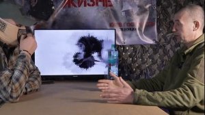 Беседа с пленным ВСУшником.