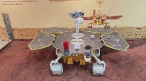 Шэньчжэньский музей науки