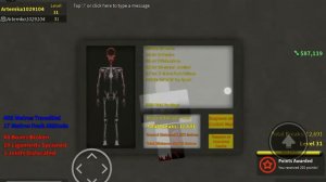 Ломаем кости вместе с артемом (часть 1)