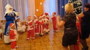 танец дед морозиков