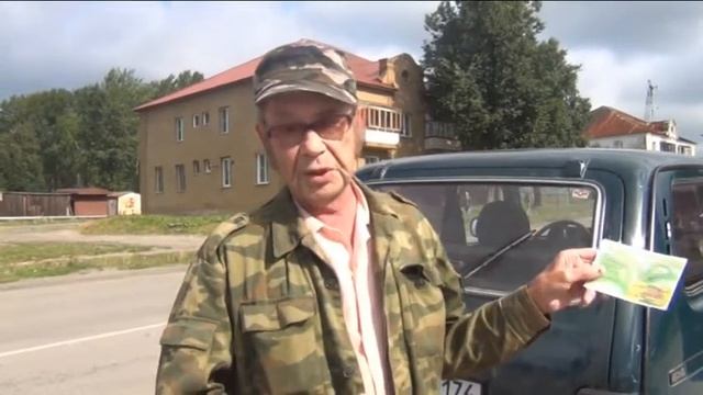 Акция по безопасности детей на дороге в Верхнем Уфалее смотреть онлайн