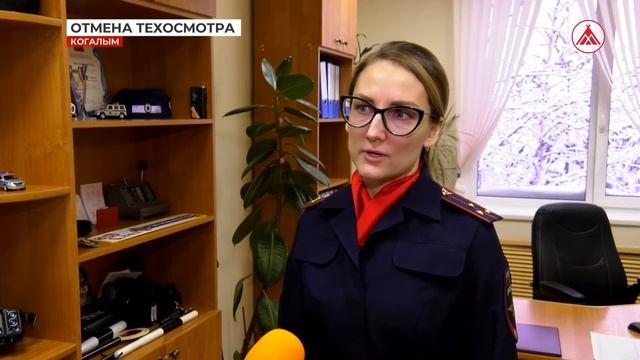 Отменён обязательный техосмотр для личных автомобилей и мотоциклов