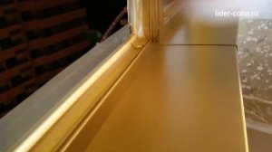 Окраска окон и радиаторов отопления в золотой цвет.